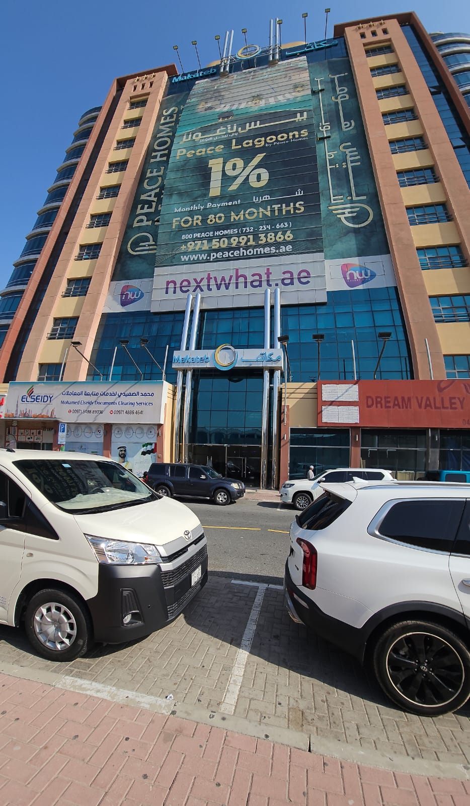 gallery_site